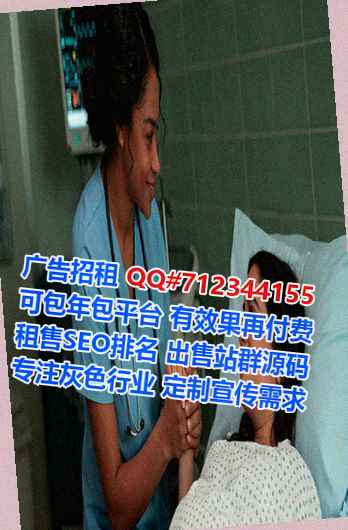 兴宾借卵子供应链有限公司